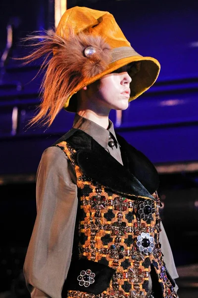 Look 128